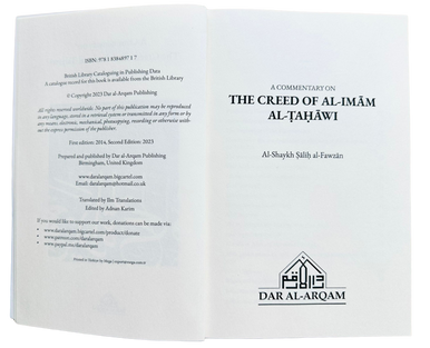 A Commentary on the Creed of Al-Imam Al-Tahawi (25206)