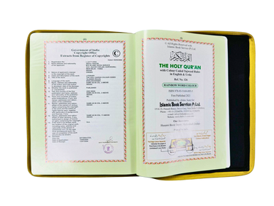 The Holy Quran Color Coded with Tajweed Rules In English and Urdu (15-line zip cover)