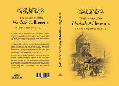 THE EMINENCE OF THE HADITH ADHERENTS-3