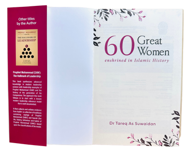 60 Great Women Enshrined in Islamic History (24955)
