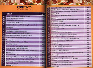 Children's Qur'aan-Sunnah Book