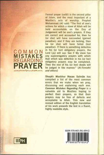 Common Mistakes Regarding Prayer-2