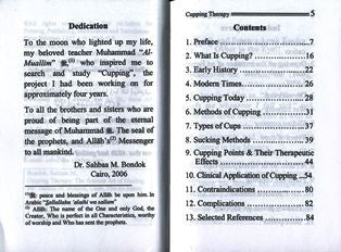 Cupping Therapy- The Ancient Art of Healing( Pocket Size)-2