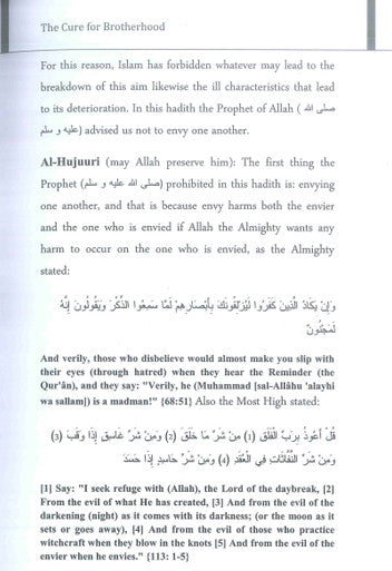 The Cure For Brotherhood is the Prophetic Hadith-4