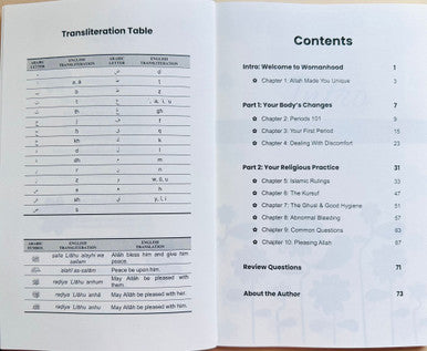 Blossom: A Muslim Girl's Period Guide (25211)