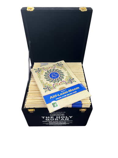 30 Juz (Parts/Para) of The Holy Qur'an (with Colour Coded Tajweed Rules) in Beautiful Velvet Box