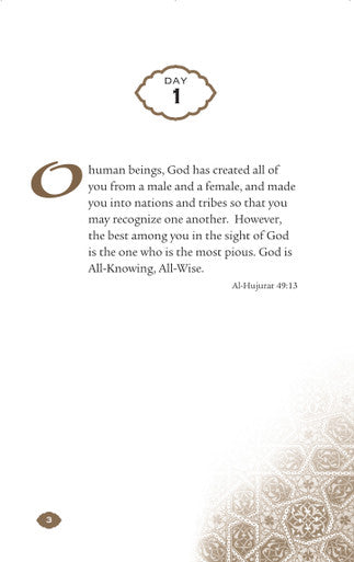 Daily Wisdom: Selection from The Holy Quran-3