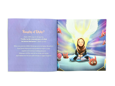 Dhikr for Kids: A Comprehensive Guide -Unveiling The Benefits and Rewards of Dhikr to Children Paperback