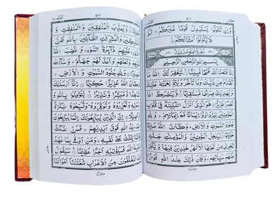 Holy Quran 13 line with Redrose BOx (25160)