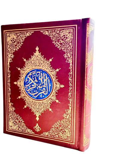 Holy Quran 13 line with Redrose BOx (25160)