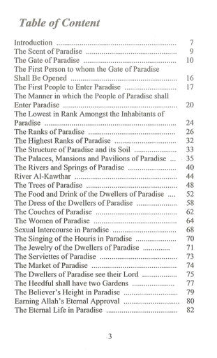 Descriptions of Paradise From The Quraan & Sunnah-3