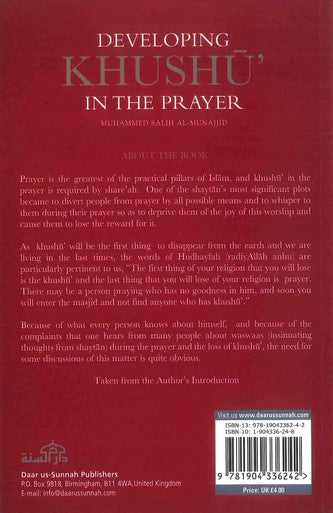 Developing Khushu In The Prayer