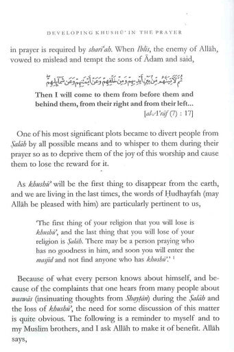 Developing Khushu In The Prayer-4