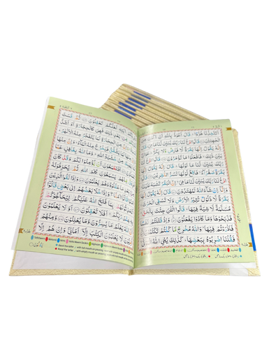 30 Juz (Parts/Para) of The Holy Qur'an (with Colour Coded Tajweed Rules) in Beautiful Velvet Box