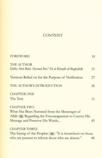 Disciples of Hadith : The Noble Duardians,9781904336662