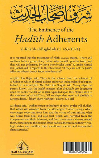 THE EMINENCE OF THE HADITH ADHERENTS-2