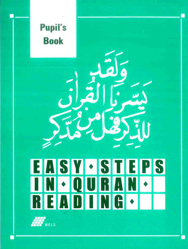 Easy Steps in Qur'an Reading - Pupils' Book-1
