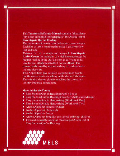 Easy Steps in Qur'an Reading Teacher's /Self-Study Manual-2
