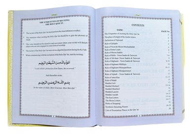 The Holy Quran – Color Coded Tajweed with Transliteration in Roman Script, Arabic & English Translation with Rehal (Holder)