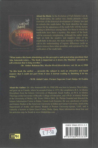 The Evolution Of Fiqh : Soft Cover