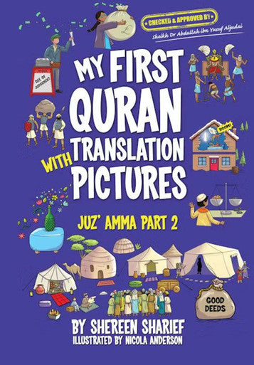 [Bundle of 2 Books] My First Quran With Pictures Juz' Amma-3