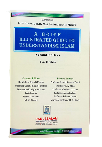 A Brief Illustrated Guide to Understanding Islam (25155)