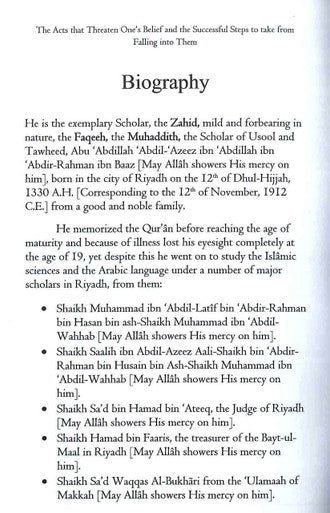 DAR AL MAARIFAH Tajweed Quran with English Translation and Transliteration (Random Colour) with free For The Sincere (23704)