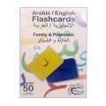 Arabic Words Flashcards Family & Pronouns Bilingual