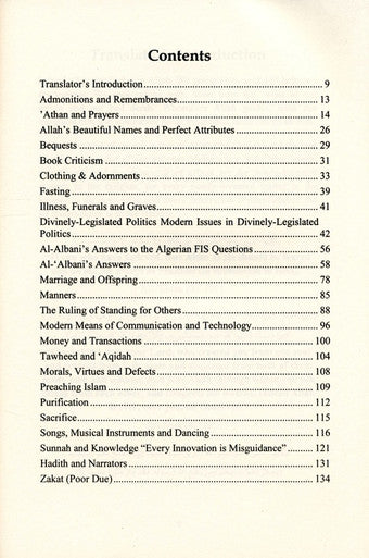 The Fatwas Of Imam Al Albani Regarding Fiqh, Creed & Transactions-2