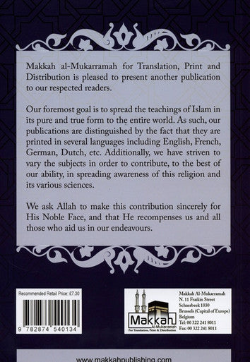 The Fatwas Of Imam Al Albani Regarding Fiqh, Creed & Transactions-4