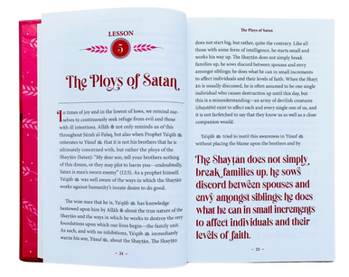 A Beautiful Patience: 40 Life Lessons from Surah Yusuf (25202)