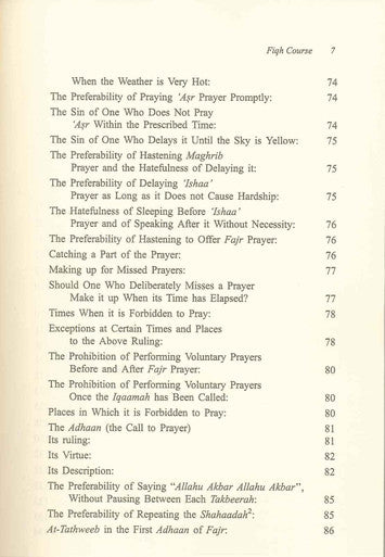 Fiqh Course Tahaarah, Salaah & Janaa'iz-4