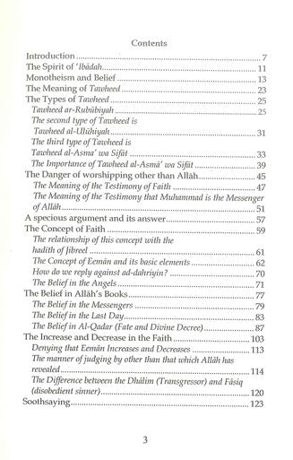 FIQH Of Worship (Al- Firdous) S/C-3