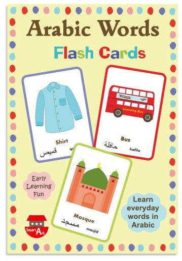 Arabic Words Flash Cards  Flashcards-1