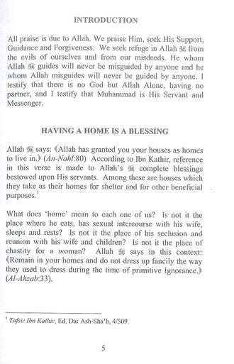 FIQH Of Worship (Al- Firdous) S/C-5