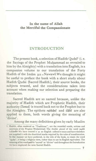 Forty Hadith Qudsi-4