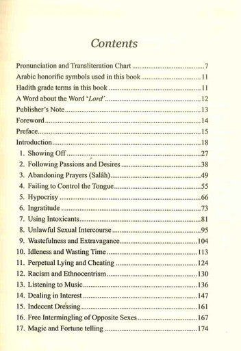 Forty Hadiths on Poisonous Social Habits-2