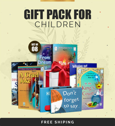 Gift Pack for Children-1