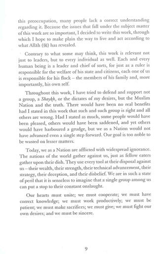 Governing yourself and your Family-4