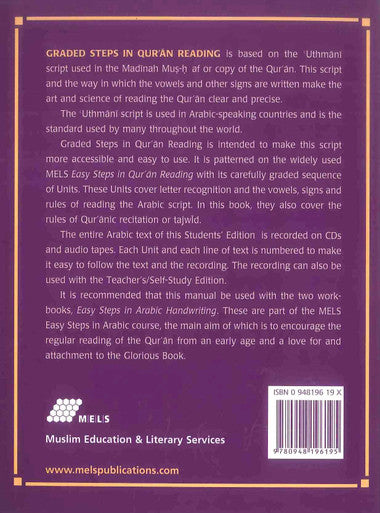 Graded Steps in Qur'an Reading - Students' Edition (Textbook)-2