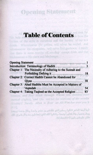 The Hadith is Proof Itself in Belief & Laws