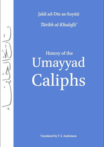 History of the Umayyad Caliphs-1