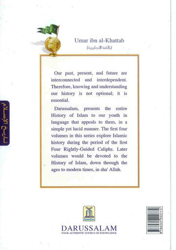 History of Islam : Umar Ibn al Khattab R.A-3