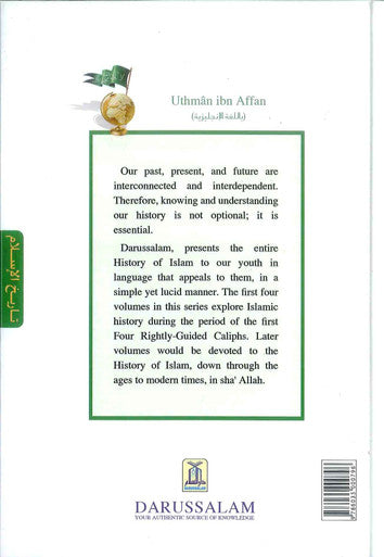History of Islam : Uthman Ibn Affan R.A-3
