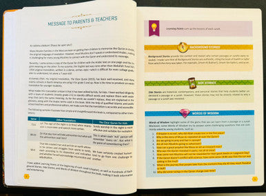 The Clear Quran® Tafsir For Kids - Volume 3 – Surahs 10-28 | Hardcover (25218) (view)