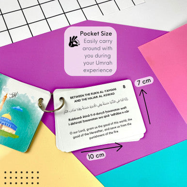 Umrah Dua Cards with spiral| Madina | Islamic Gift | Quran | Muslim | Dhikr | Umrah Cards | Dua Cards | Allah | Islam | Children | Arabic