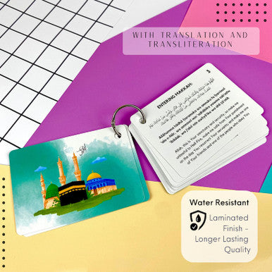 Umrah Dua Cards with spiral| Madina | Islamic Gift | Quran | Muslim | Dhikr | Umrah Cards | Dua Cards | Allah | Islam | Children | Arabic