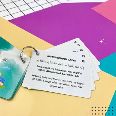 Umrah Dua Cards with spiral| Madina | Islamic Gift | Quran | Muslim | Dhikr | Umrah Cards | Dua Cards | Allah | Islam | Children | Arabic