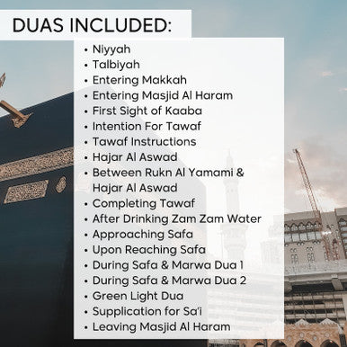 Umrah Dua Cards with spiral| Madina | Islamic Gift | Quran | Muslim | Dhikr | Umrah Cards | Dua Cards | Allah | Islam | Children | Arabic