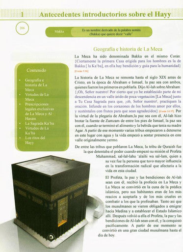(Spanish)El Fiqh de La Adoración Con Imágenes-4
